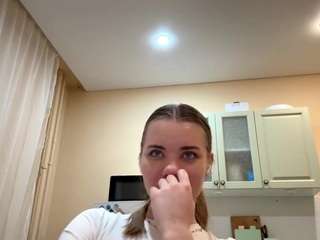 corinnedieffenbach webcam