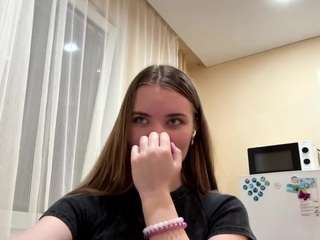 corinnedieffenbach webcam