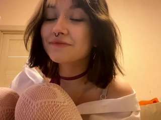 joanneleard Live Webcam on CamSoda