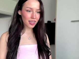 katiacogbill