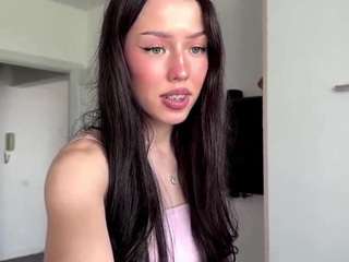 katiacogbill