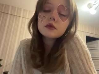 sanadragg Live Webcam on CamSoda