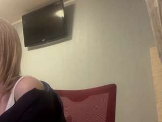 tianablackett Live Webcam on CamSoda