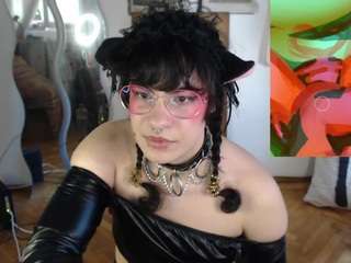 catboyprince webcam