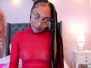 erikamoore