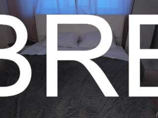 honey-cherrry webcam