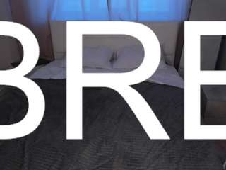 honey-cherrry webcam