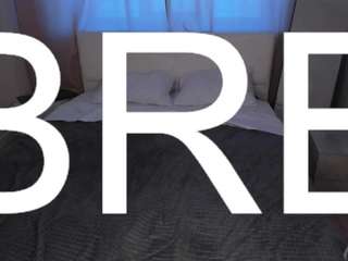 honey-cherrry webcam