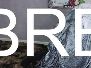 honey-cherrry webcam