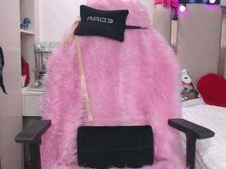 icerebel