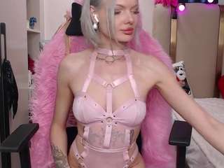 icerebel