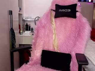 icerebel