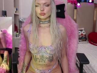 icerebel