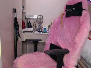icerebel