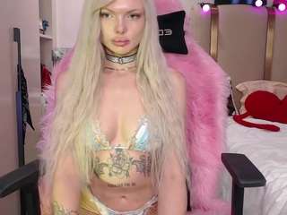 icerebel