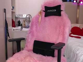 icerebel