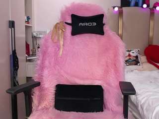 icerebel