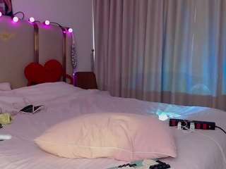 Icerebel live webcam show