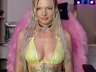 icerebel