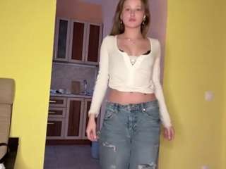 Live webcam model renezelinski on Soda Cams