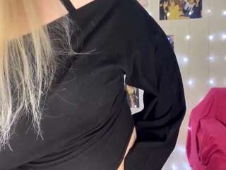 Live webcam model tinaevanss on Soda Cams