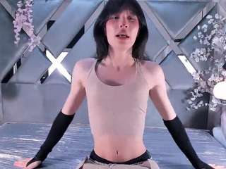 Adaonk