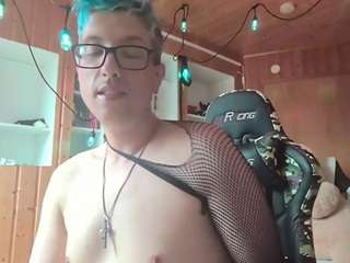 averyafterdark