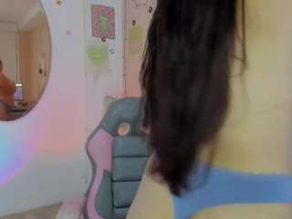 eily1