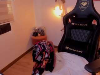 HeyNani live cam preview