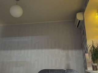 Live webcam model junomaris on Soda Cams