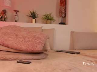 xioomaracortez