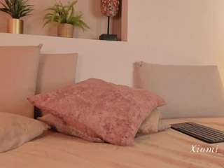 xioomaracortez