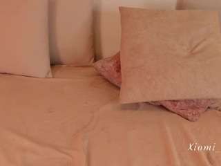 xioomaracortez