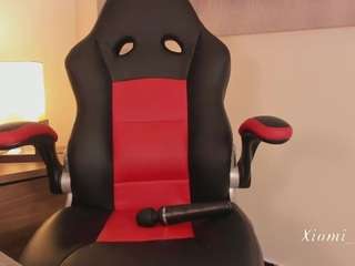 xioomaracortez