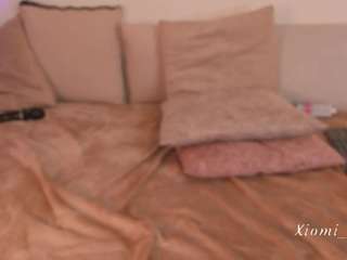 xioomaracortez