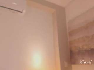 xioomaracortez