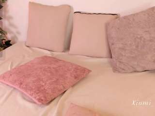 xioomaracortez