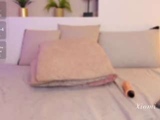 xioomaracortez live cam preview