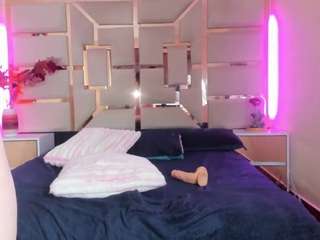 brenda-mejiaa Live Webcam on CamSoda