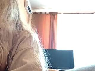 dionnaseegars webcam