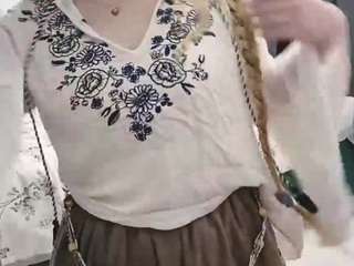 DionnaSeegars