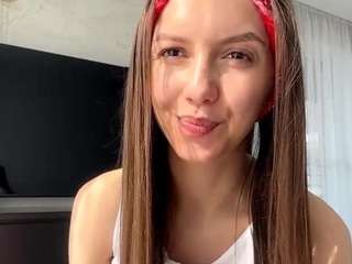 saranjastrebski webcam