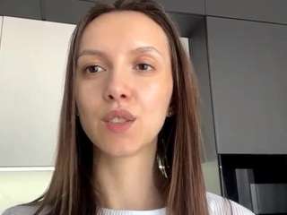 saranjastrebski webcam