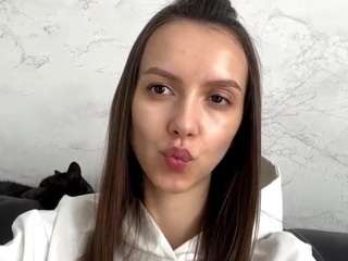 saranjastrebski webcam