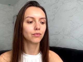 saranjastrebski webcam