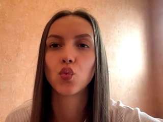 saranjastrebski webcam