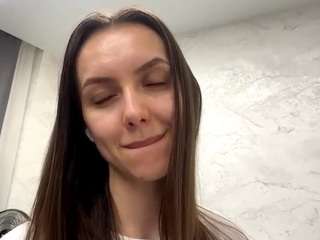 saranjastrebski webcam