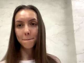 saranjastrebski webcam