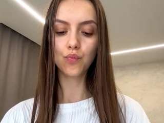 saranjastrebski webcam