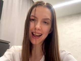 saranjastrebski webcam